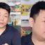 Quang Lê bị trục xuất: “Họ giữ tôi đúng 12 tiếng”