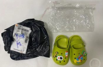 Phát hiện chất độc hại gây ung thư, làm dậy thì sớm vượt mức 509 lần cho phép trong loạt dép trẻ em bán chạy nhất trên sàn thương mại điện tử Phát hiện chất độc hại gây ung thư, làm dậy thì sớm vượt mức 509 lần cho phép trong loạt dép trẻ em bán chạy nhất trên sàn thương mại điện tử