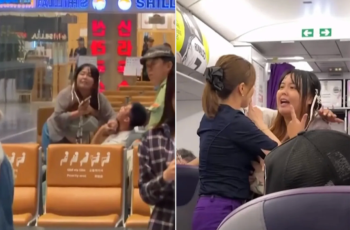 Cô gái bị đuổi khỏi máy bay ở Việt Nam vì la hét, đòi ngồi cạnh bạn trai Cô gái bị đuổi khỏi máy bay ở Việt Nam vì la hét, đòi ngồi cạnh bạn trai